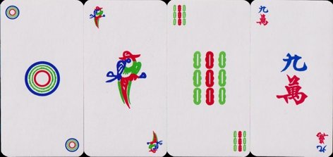 inv1524 | Atlas of Playing Cards