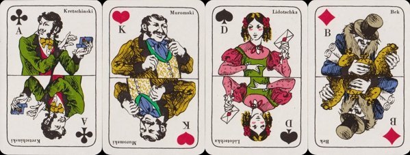 inv2094 | Atlas of Playing Cards