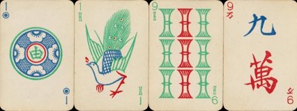 inv2108 | Atlas of Playing Cards