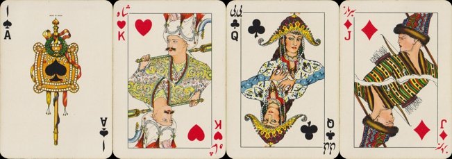 inv2116 | Atlas of Playing Cards