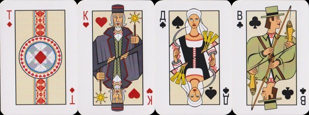 Belarus playing cards