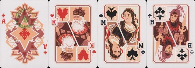 inv2622 | Atlas of Playing Cards