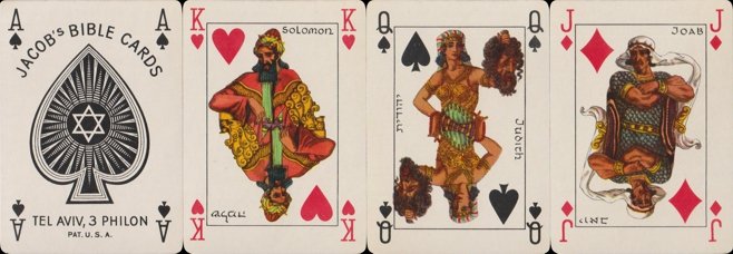 Israeli playing cards