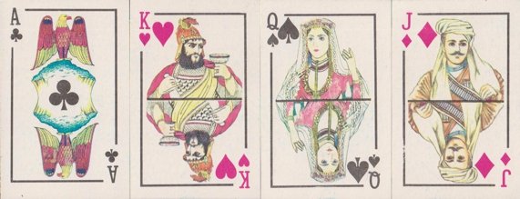 inv2913 | Atlas of Playing Cards