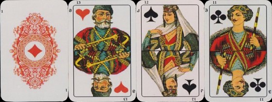 Georgian (Caucasus) Playing Cards