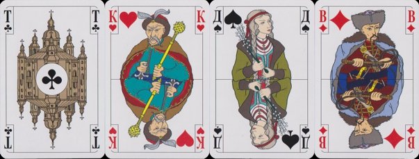 inv0892 | Atlas of Playing Cards