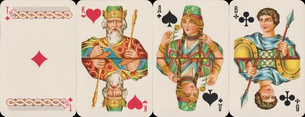 inv0928 | Atlas of Playing Cards
