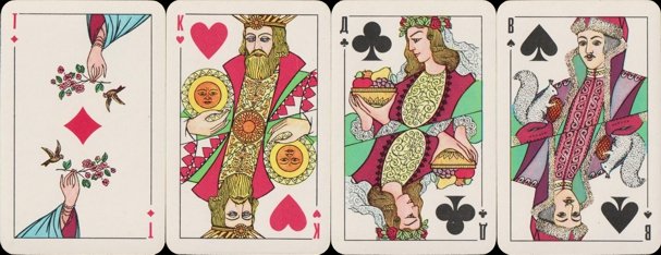 inv0932 | Atlas of Playing Cards