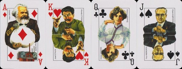 inv0948 | Atlas of Playing Cards