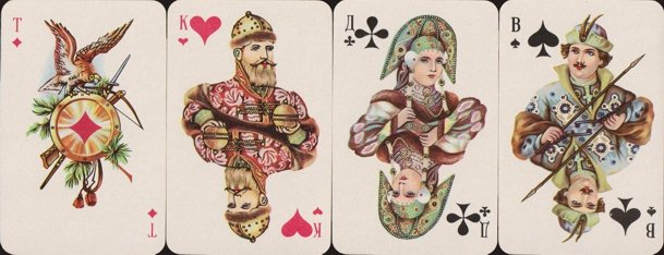 'Russkije' playing cards