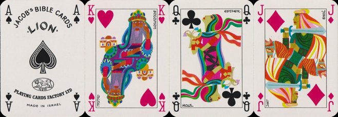 inv1082 | Atlas of Playing Cards