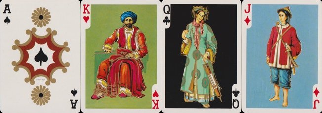inv1113 | Atlas of Playing Cards